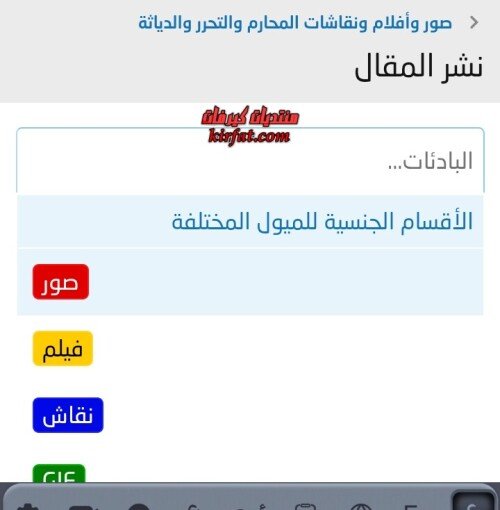 Screenshot_2026-02-10-10-38-20-56_40deb401b9ffe8e1df2f1cc5ba480b12.jpg