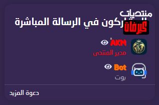 brave_screenshot_kirfat.com90973aaf4bbc7436.png