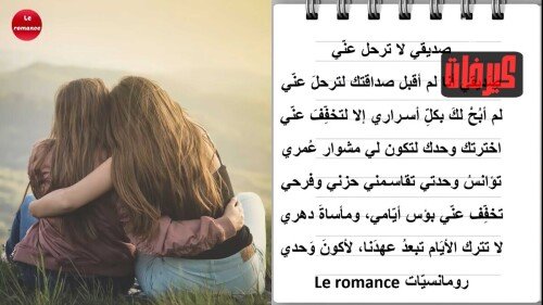 47c2d2f0dd95185faabd0d32e21af890.jpg